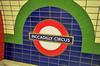 London: Piccadilly Circus Tube station